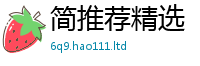 2025年天天免费资料则2025新澳门免费挂牌灯牌